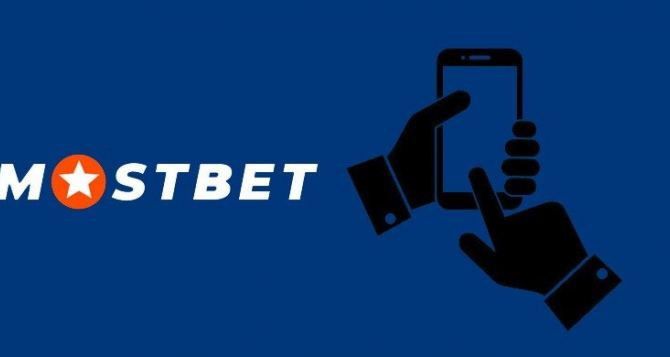 Ayrıntılı Mostbet referansı